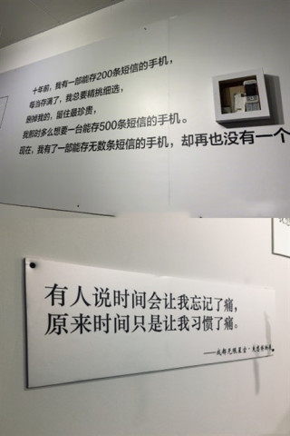 前任博物馆,被收藏的都是爱情遗物,展品件件扎心,哭到泪崩