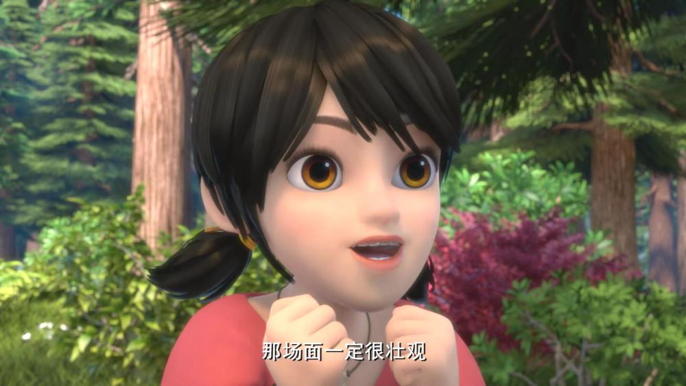 熊出没:赵琳等聪明人也会做傻事?天才威被光头强整得好惨