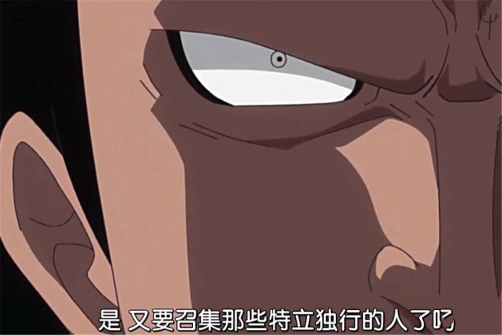 海贼王:再谈革命家龙,最神秘人物,果实能力幻兽种风龙!