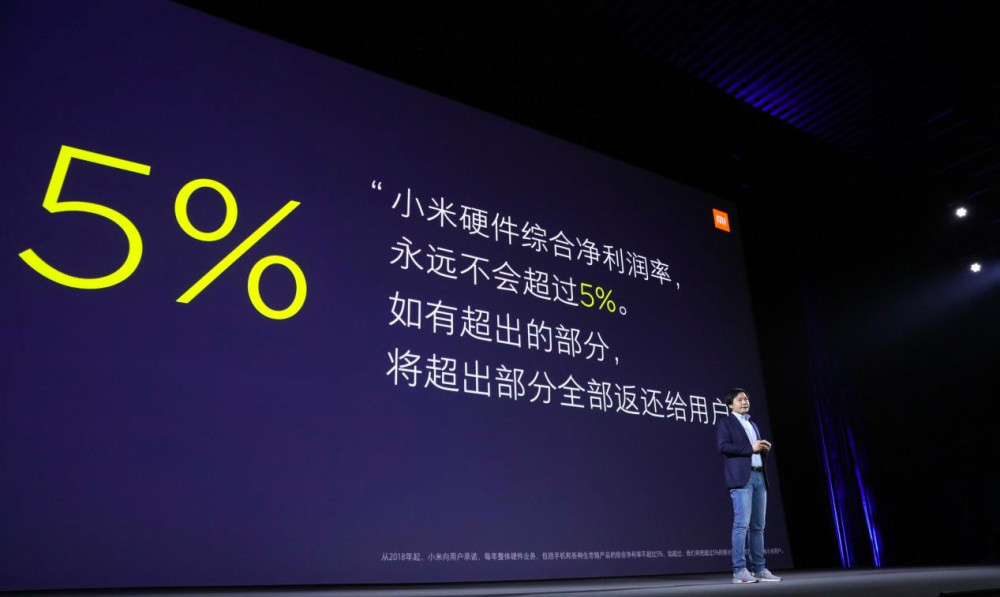 小米9发布会未提最强竞品荣耀V20,雷军用意何