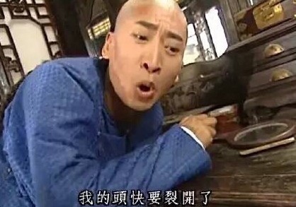 娱乐圈造假 骗财骗色骗头条