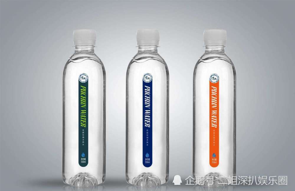 世上最贵的矿泉水竟这么贵!液体黄金?网友:房子卖了都