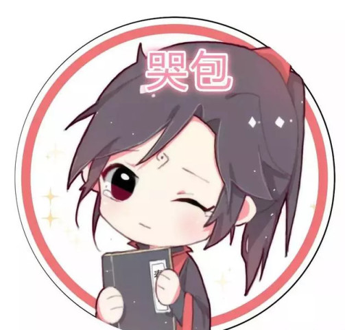 超霸气的q版"黑化"头像,魔道祖师的q版头像最帅气,很