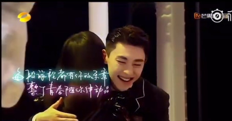 《明星大侦探》邓伦在线追星?看到张韶涵的状