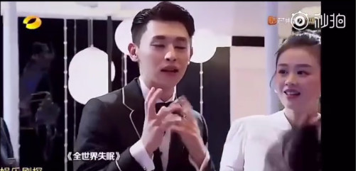 《明星大侦探》邓伦在线追星?看到张韶涵的状