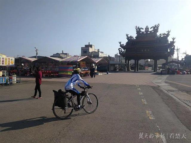 七天行600公里 武汉初中生春节骑行半个台湾岛