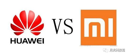 小米客服被华为标记骚扰电话,华为回应:与我无