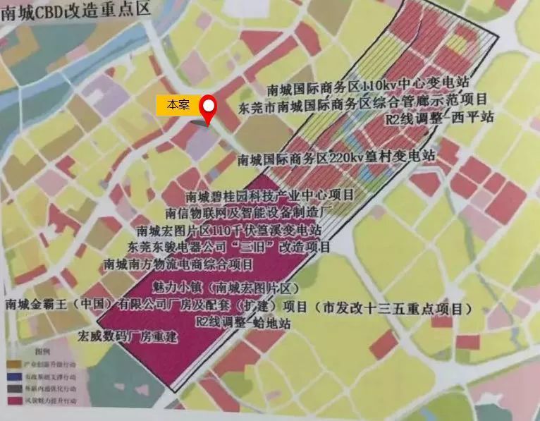 东莞南城预计于第一季度挂牌12亩商地
