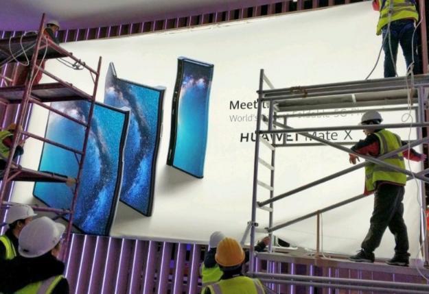 折叠屏手机大战开始!三星、华为、小米纷纷亮