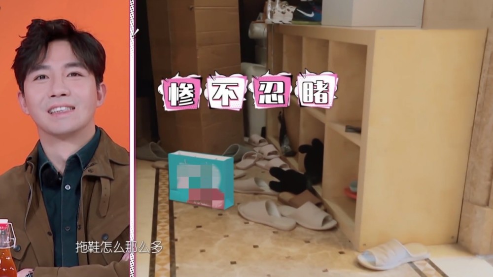 张戈多喜欢袁姗姗?被拒绝仍不放弃,毕业14年还