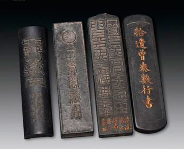 古代墨的分类