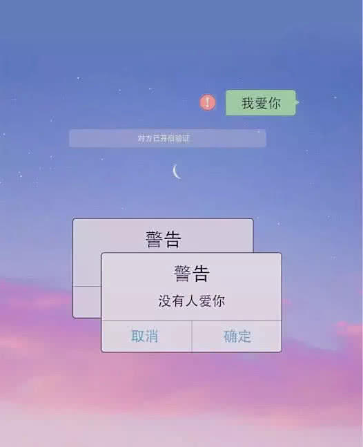 ins超火背景图;听你说什么我都很快乐,接近你连影子都微笑着