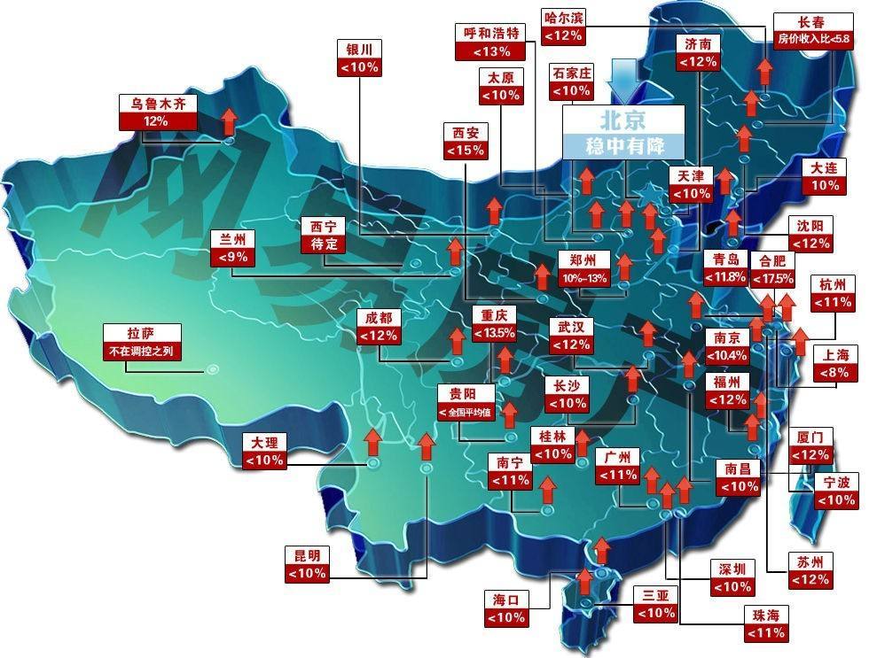 石家庄人口比福州多_福州人口热力图(3)