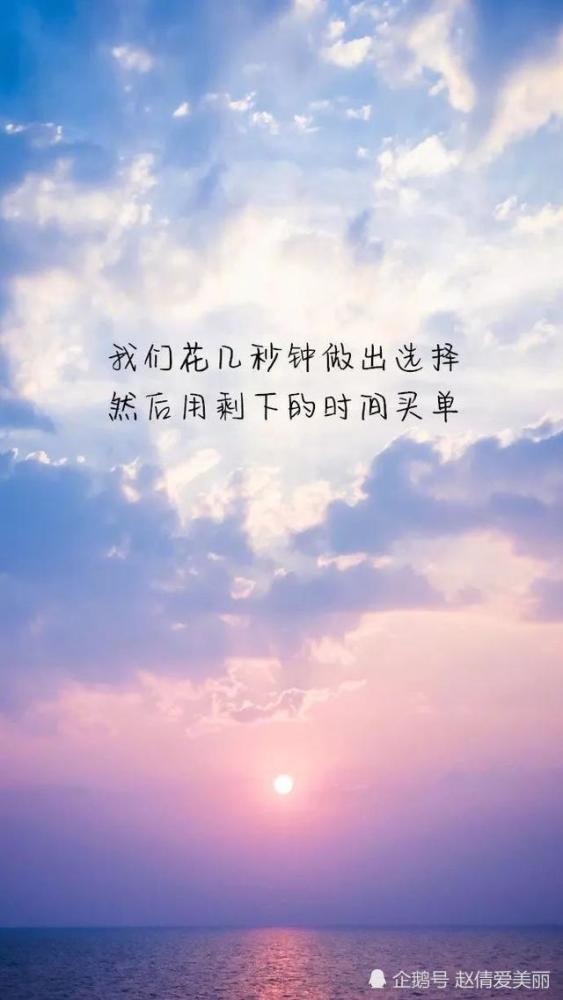 6,时间在变,人也在 .