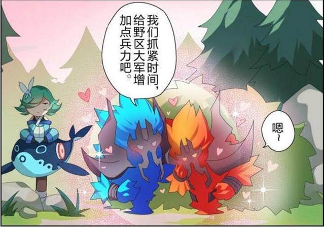 王者荣耀:红蓝buff草丛爱意浓,花木兰感慨,铠却这样说!