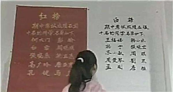 十六岁花季曲谱