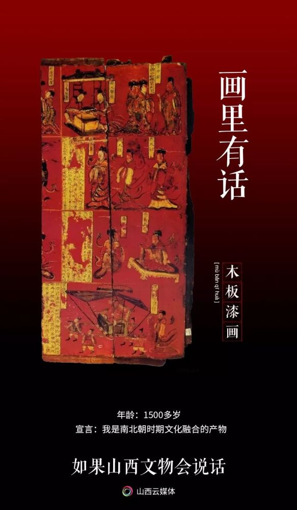 北魏人口研究_北魏不言骑图片