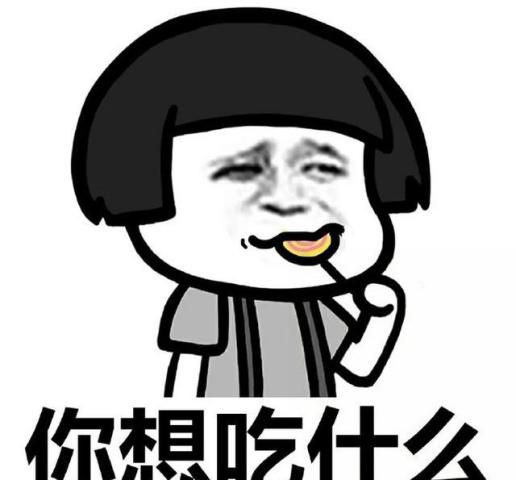 搞笑图片:一位瓜农的西瓜田每天晚上都被小偷光顾,他想了很久