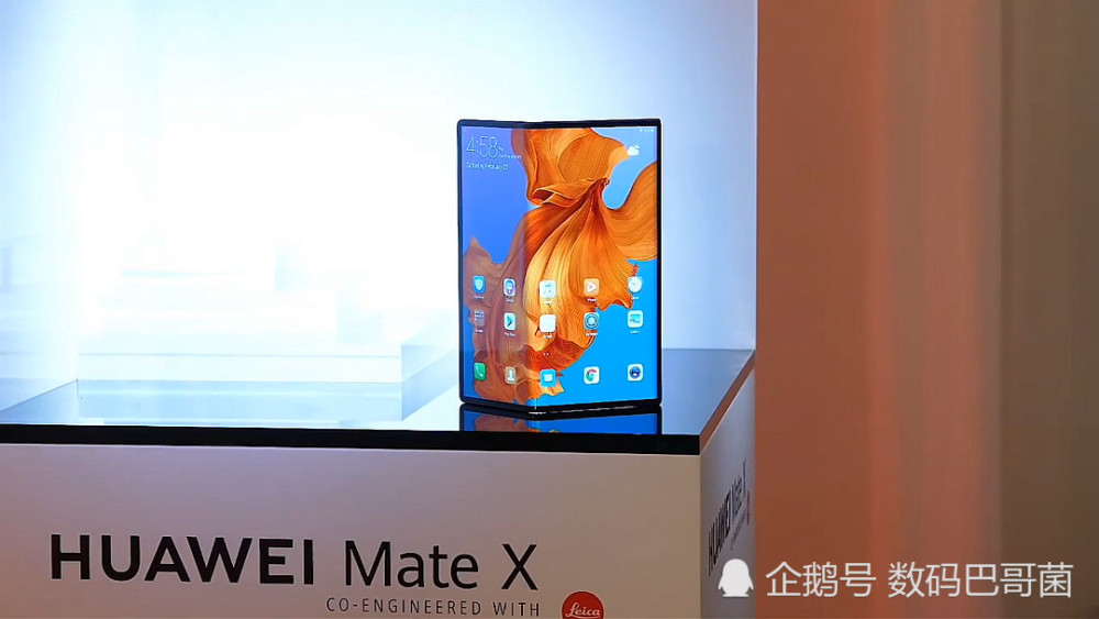 华为Mate X真机曝光:双屏手机+8英寸平板 机身
