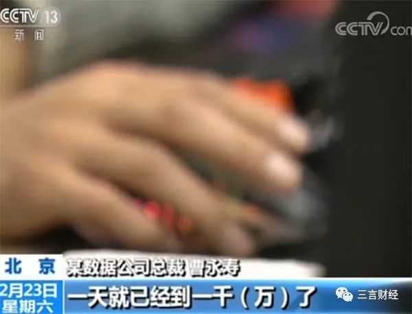 央视点名蔡徐坤,微博转发1亿?微博调整转发显