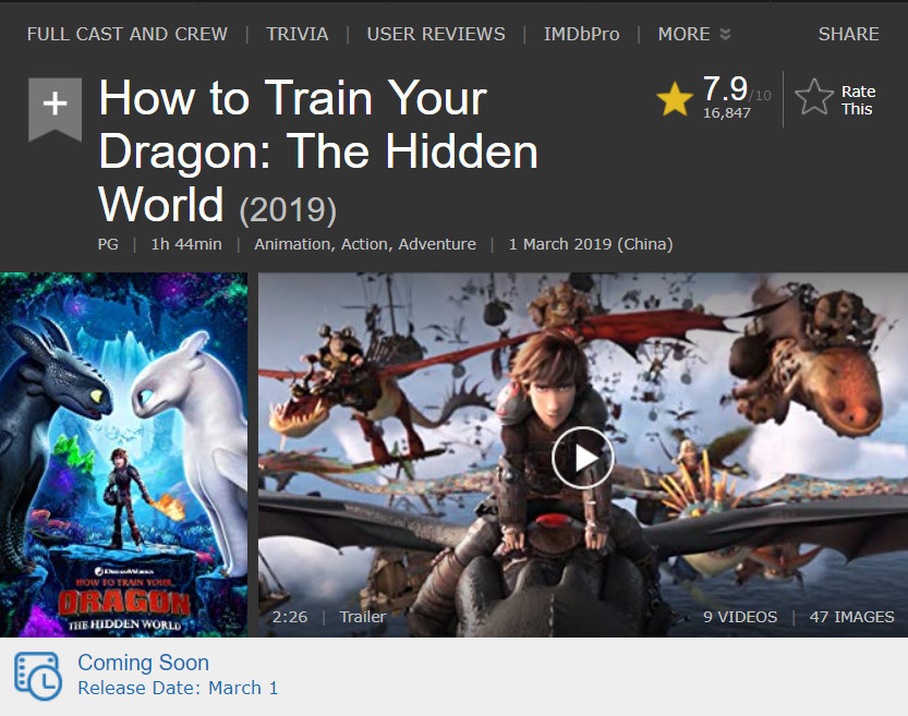 驯龙高手3》:本土口碑票房双向碾压《阿丽塔》