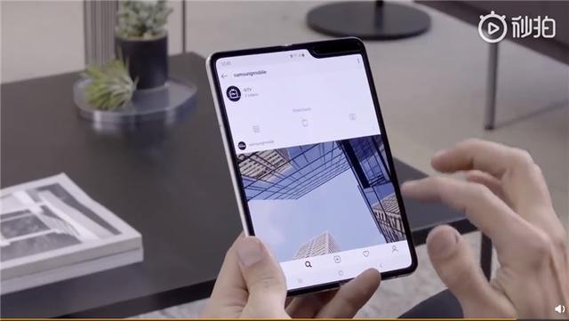 三星Fold官方演示视频出炉 或许是目前最美折叠屏手机