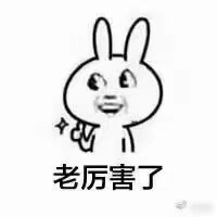 各种怼人表情包!拿走不谢