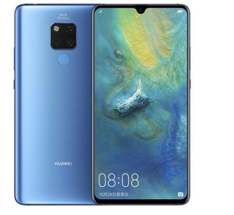 华为折叠手机首发,另加5G通讯