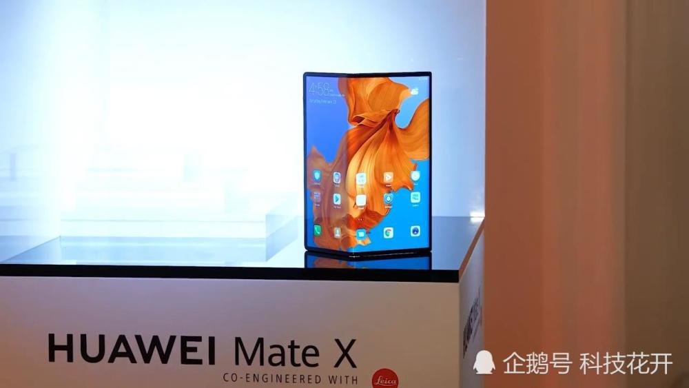 拿华为Mate X与三星可折叠手机对比了下,终于