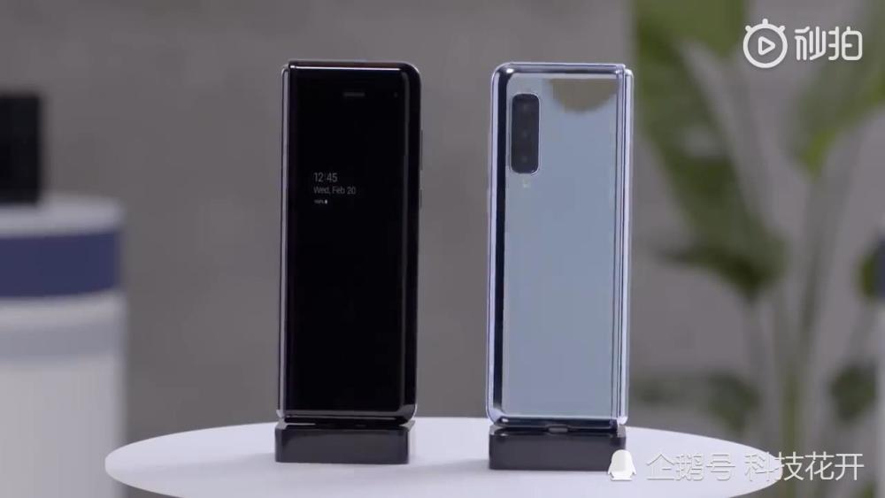 拿华为Mate X与三星可折叠手机对比了下,终于