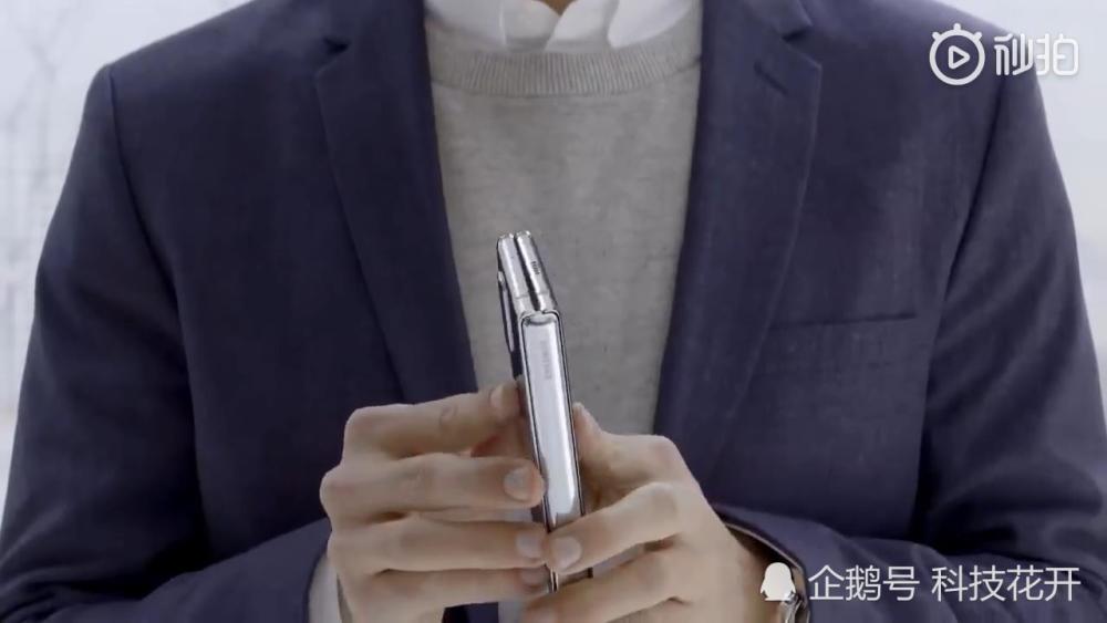 拿华为Mate X与三星可折叠手机对比了下,终于