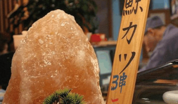 在市场卖1元,日本商家换个颜色卖3万,买家多是