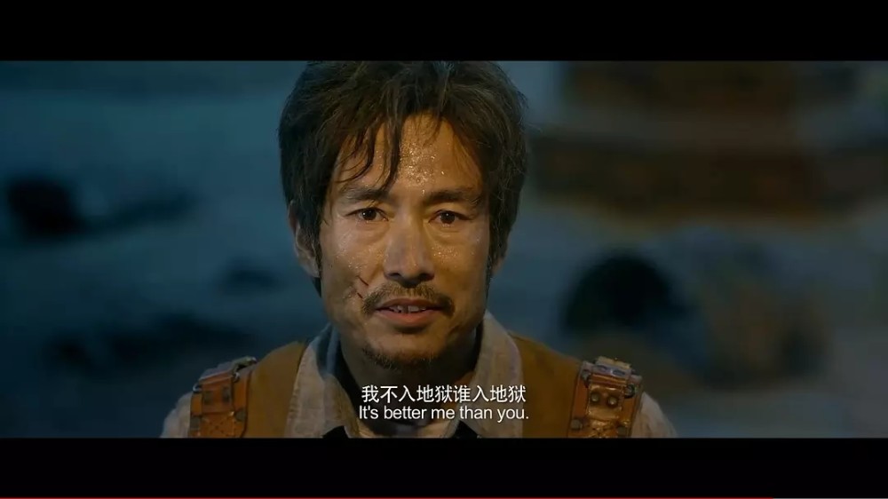 《云南虫谷》:一部没有灵魂的电影,活生生的打