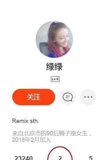 吴谨言被曝与洪尧相恋同游巴厘岛，粉丝辟谣又和秦岚粉丝撕起来了（组图） - 9