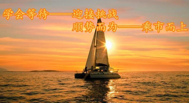 忠华正金：油价拐点看43得失，白银大跌牛市将来临561 / author:忠华正金 / PostsID:304198