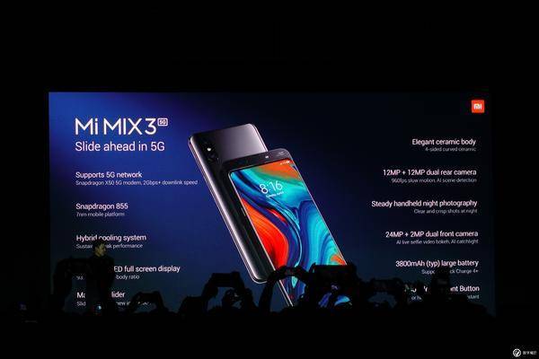 小米发布 5G版MIX 3 手机,但它的野心不仅于此