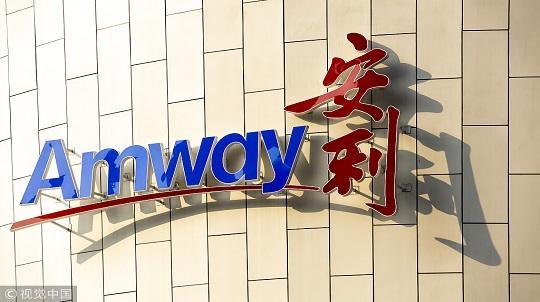 猜成语烛残年_看图猜成语(3)