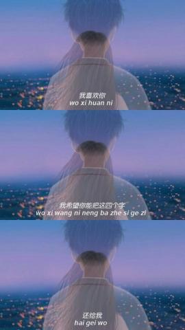 ins·超火·微丧·拼接壁纸:仙女不骂人,算了不生气