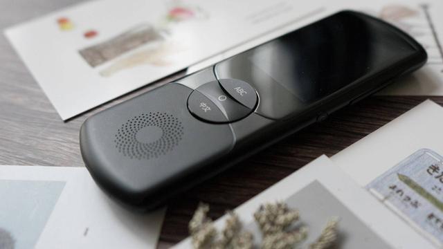 走遍世界不尬聊，您的随身翻译官 体验科大讯飞翻译机2.0