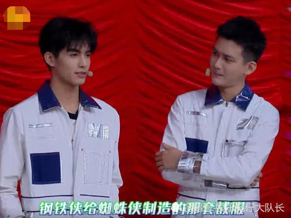 宋威龙:我身高182,熊梓淇:我188,结果旁边的维嘉亮了