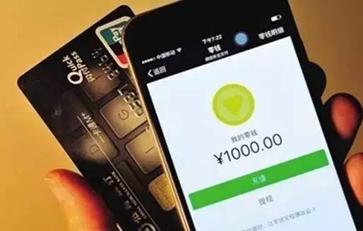 下月起,每人在同一家银行只能开一个I类户!