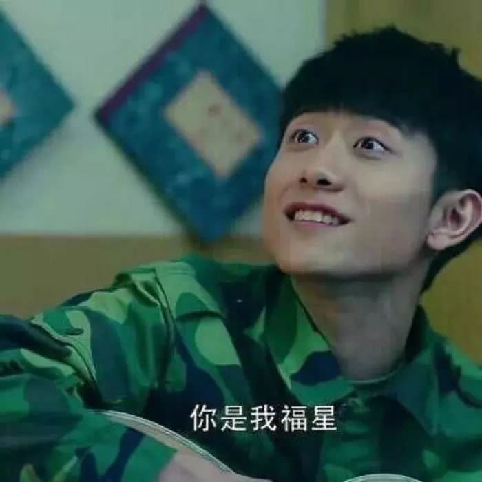 唯美 浪漫系情侣头像:爱就像蓝天白云,晴空万里,有你便是晴天