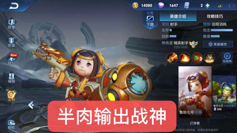 1000