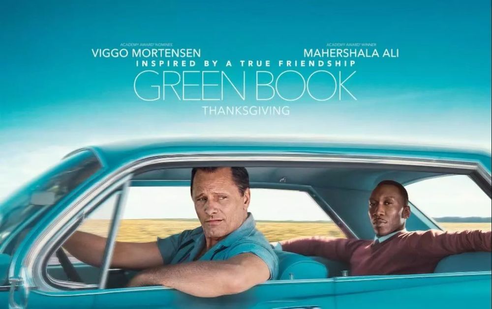 第91届奥斯卡获奖名单公布!《绿皮书》获得奥