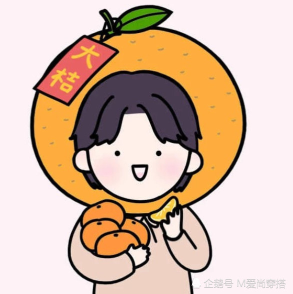 一个是大桔一个是大栗,谐音就是大吉大利哦~ 情侣们用起来可是超级