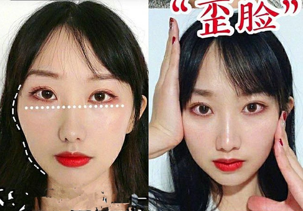 女生:我眼睛高低不一样,美容师:别担心,教你科学改善