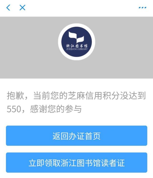 为免费下载论文 网友挤爆公共图书馆服务器