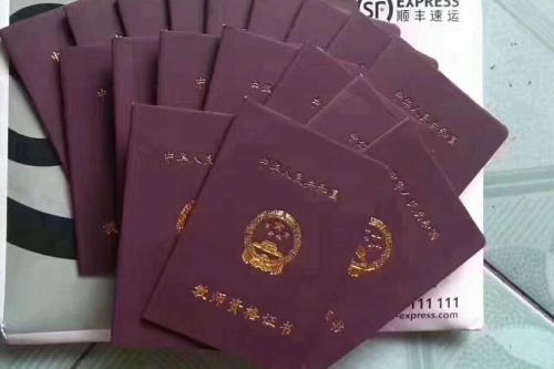 大学生必看 教师资格证所有人都能考吗 这五类人不能 看点快报