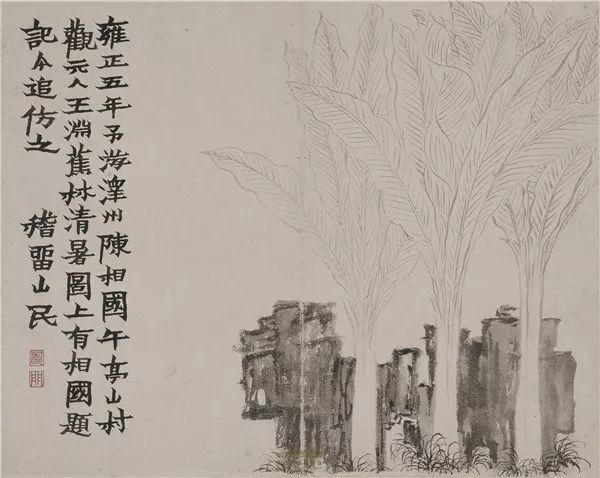 春之味:赏笋,食笋