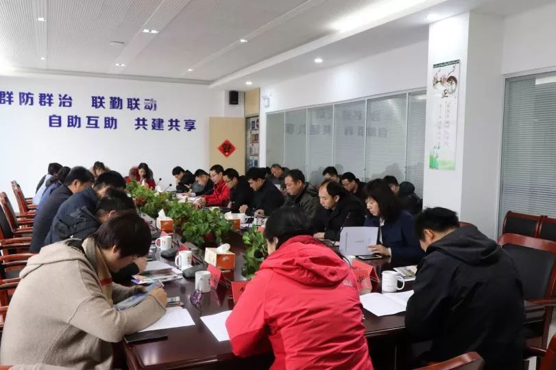 共同推进网格化社会治理工作!东营市相关街道来星甸考察学习!